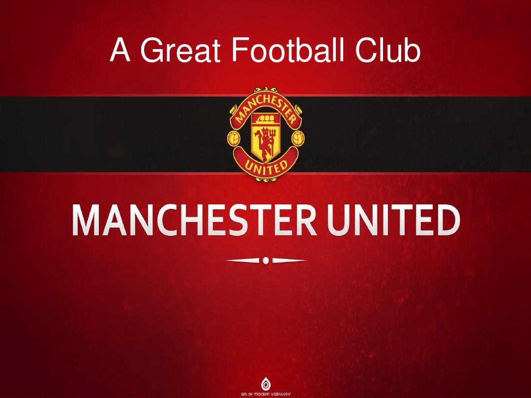 服了對方門 服了對方門